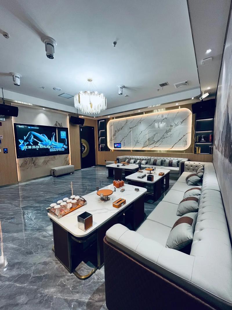 青岛商务ktv计时攻略-崂山区ktv预订